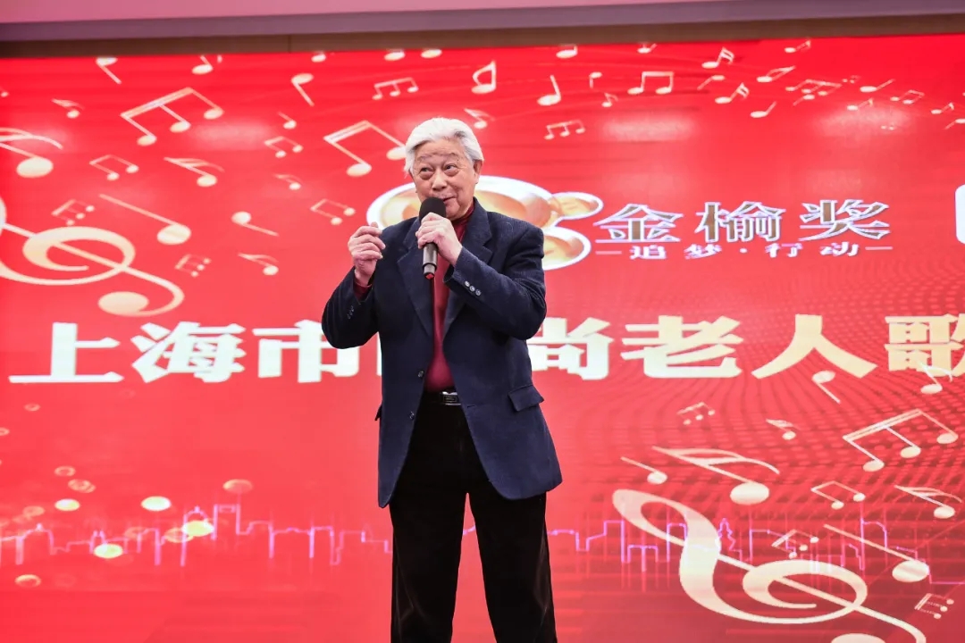 老小孩大学堂