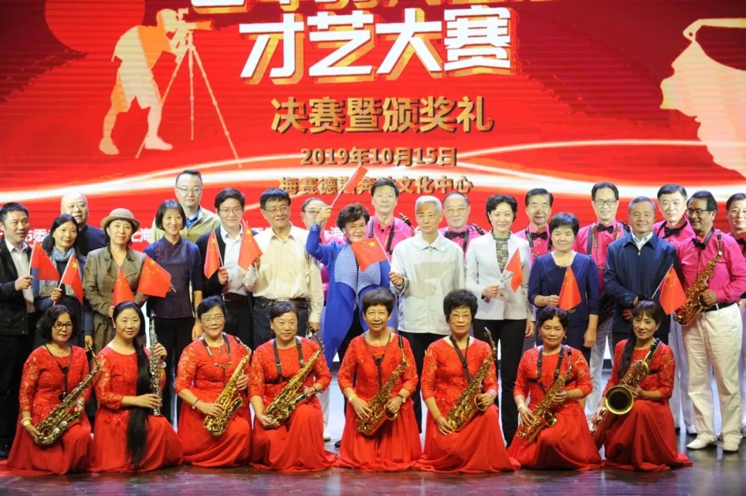 老小孩大学堂