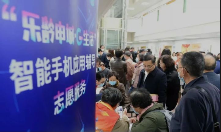 老小孩大学堂