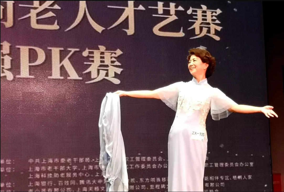 赛场精彩回顾