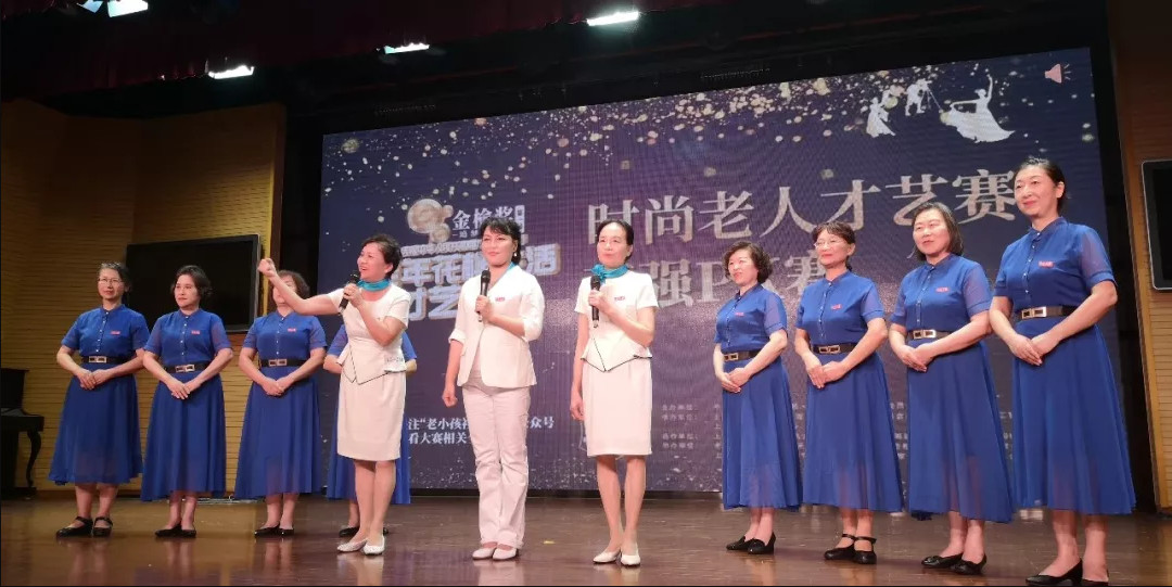 首场PK赛精彩留影